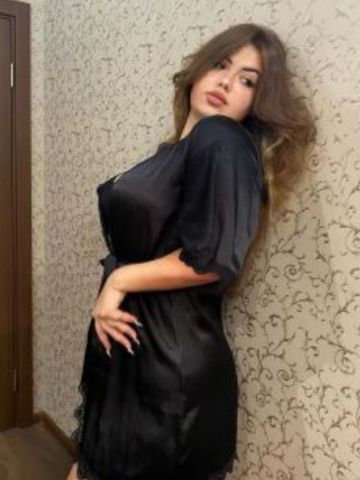 Устина